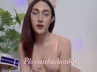 ploysaithailand96 Leukelol