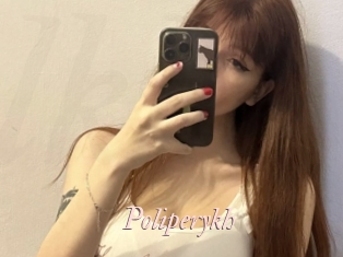 poliperykh Leukelol