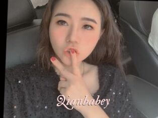 Qianbabey