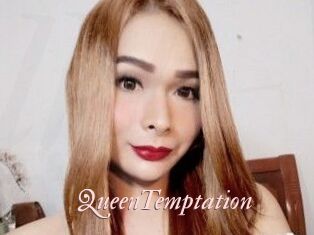 QueenTemptation
