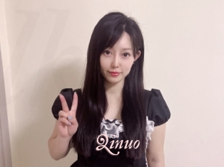Qinuo