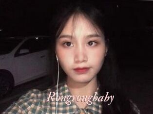 Rongrongbaby