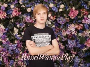 RusselWannaPlay Leukelol