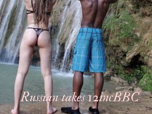 Russian_takes_12incBBC Leukelol