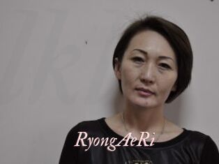 RyongAeRi
