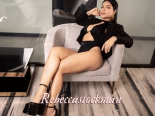 Rebeccastockman