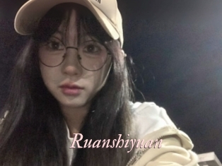 Ruanshiyuan