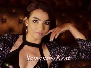 SamanthaKent