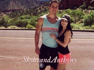 Skyler_and_Anthony