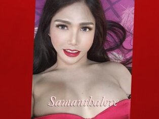 Samanthalore