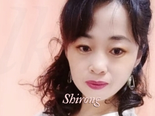 Shirong
