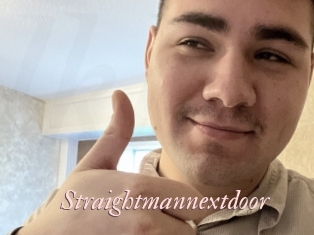 straightmannextdoor Leukelol