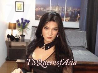 TSQueenofAsia