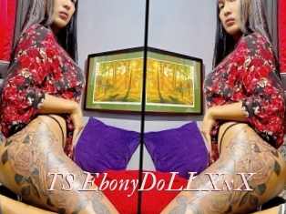 TS_EbonyDoLLXxX Leukelol