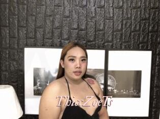 ThiccZoeTs Leukelol