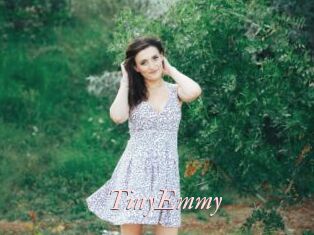TinyEmmy