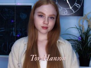 ToryHanson Leukelol