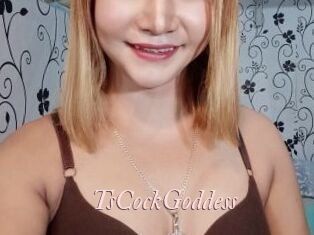 TsCockGoddess