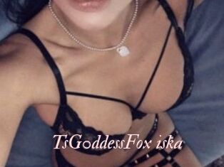 TsG0ddessFox_iska