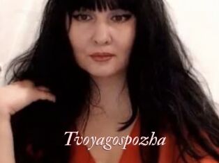 Tvoyagospozha