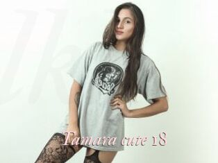 Tamara_cute_18