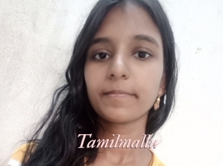 Tamilmallu