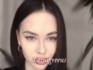 Tasyagreens