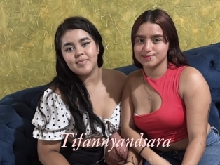 Tifannyandsara