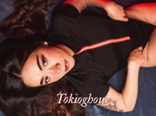 Tokioghoul