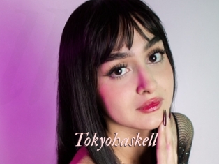 Tokyohaskell