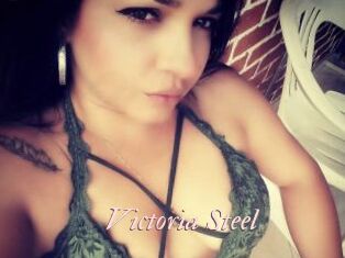 Victoria_Steel