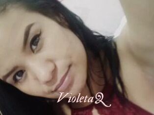 VioletaQ