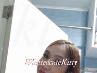 WantedcuteKitty Leukelol