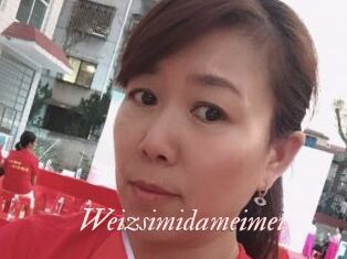 Weizsimidameimei