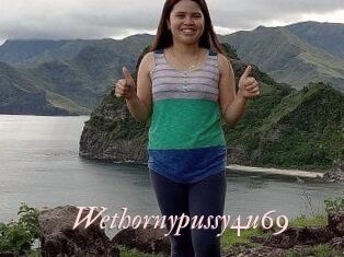wethornypussy4u69 Leukelol