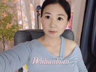 Wulianbian