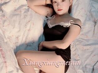 Xiangxiangmeiniu