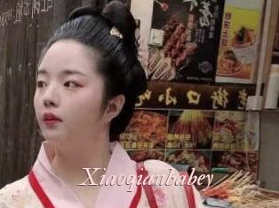 Xiaoqianbabey