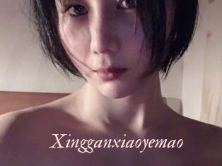 Xingganxiaoyemao