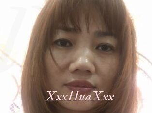 XxxHuaXxx