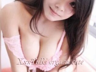 XxxYuRi_orgasm_cute