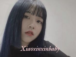 Xiaoxinxinbaby