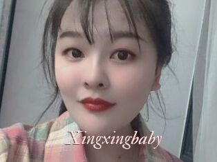 Xingxingbaby