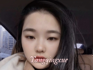 Yangqingxue