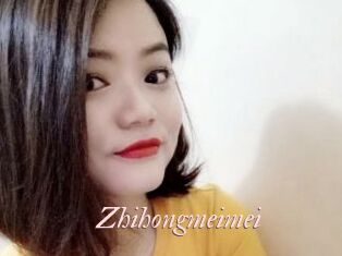 Zhihongmeimei